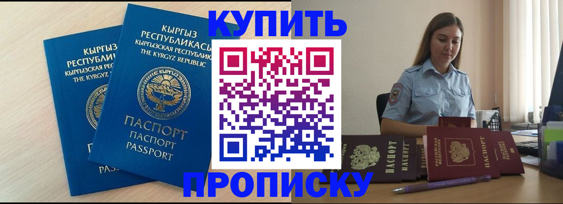 форма 3 в Тавде